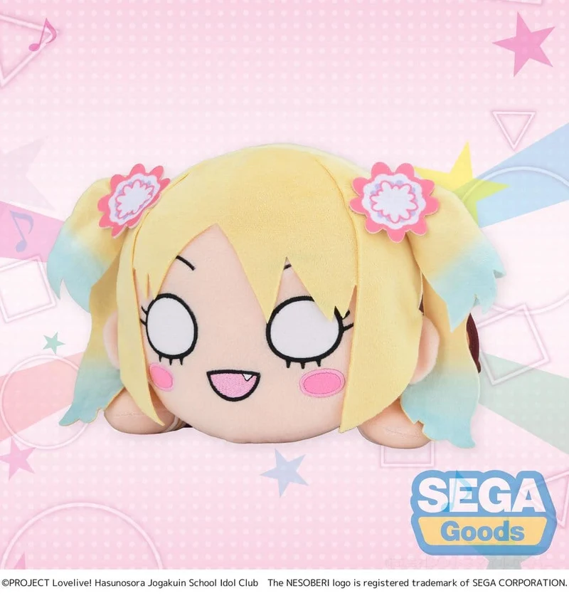 Love Live! Nesoberi liggande gosedjur Osawa Rurino - Vinteruniform (M) 16 cm