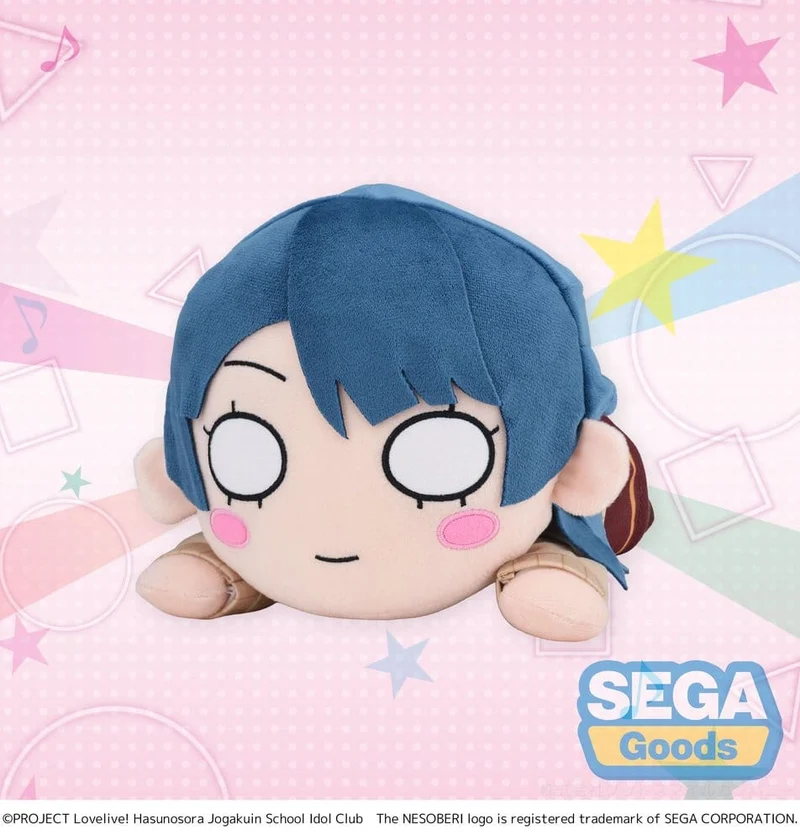 Love Live! Nesoberi Liggande Gosedjur Murano Sayaka - Vinteruniform (M) 16 cm