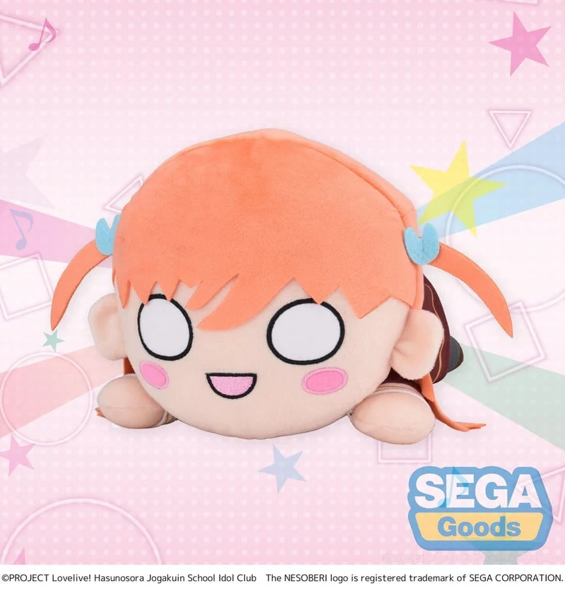 Love Live! Nesoberi (Liggläge) gosedjur Hinoshita Kaho vinteruniform (M) 16 cm