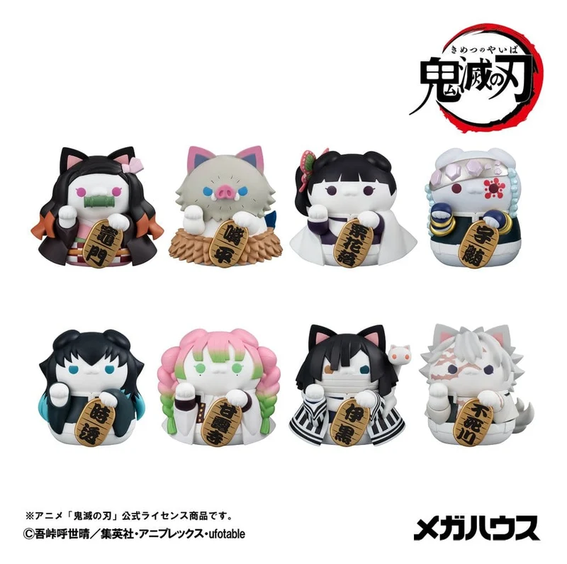 Demon Slayer: Kimetsu no Yaiba Mega Cat Projekt Minifigurer 6 cm Demon Slayer Lyckokatter ver. 02 Blind Box Display (8) (Upprepad)