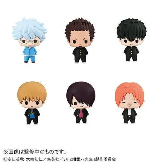 Mr. Ginpachi´s Zany Class Chokorin Maskotserie Tradingfigur Vol. 2 5 cm Blind Box Sortiment (6)