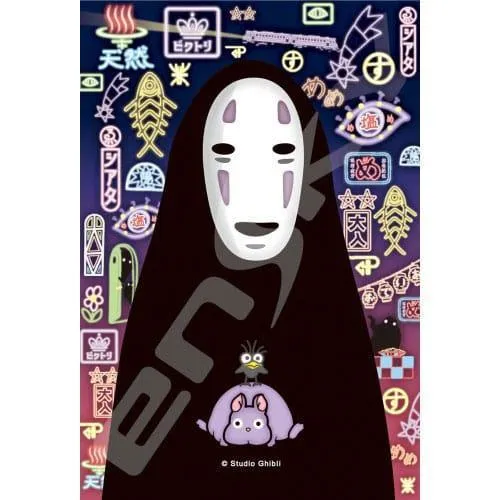 Spirited Away Jigsaw Puzzle Stained Glass No Face (126 bitar)