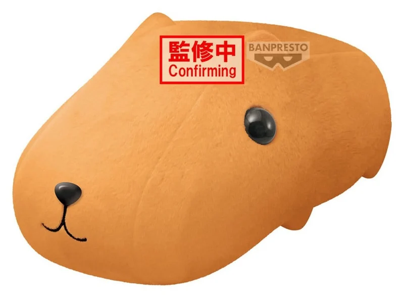 Kapibara-san Super stort gosedjur 39 cm