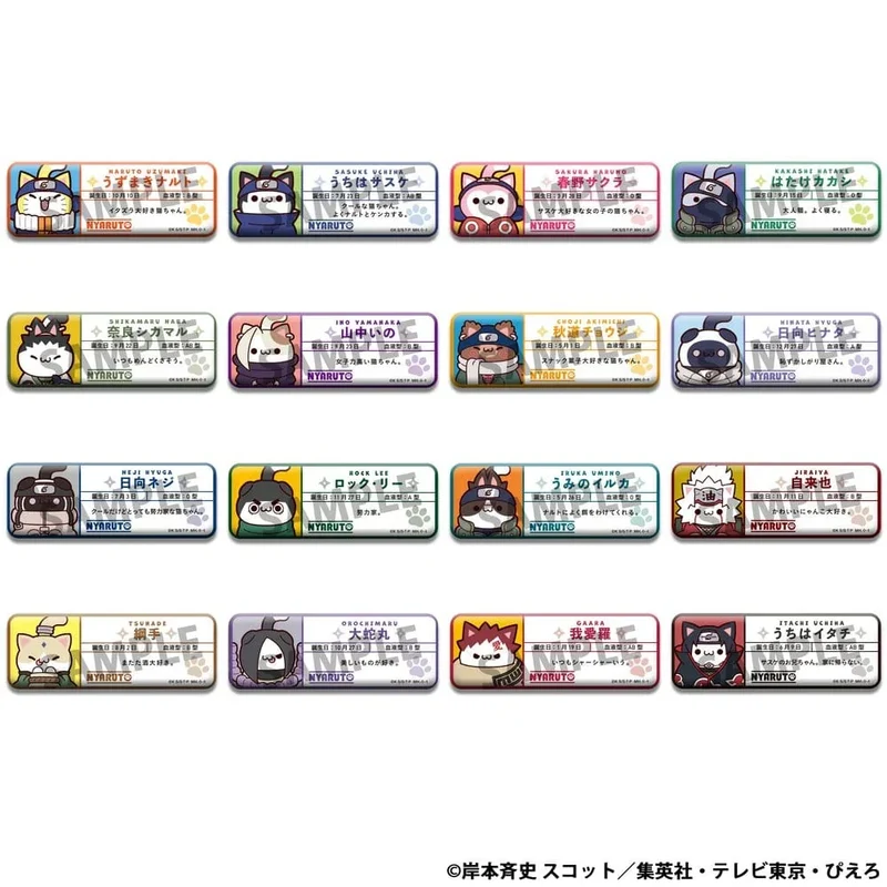 Naruto Mega Cat Project Nyaruto! Emalj Pins Namn 5 cm Assortiment (16)