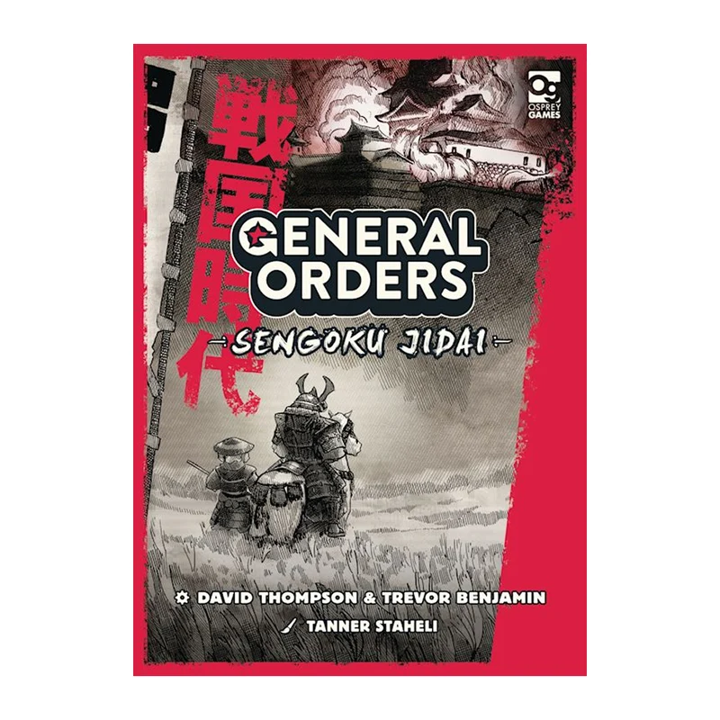 General Orders: Sengoku Jidai