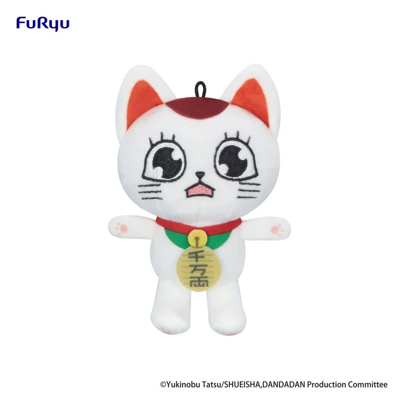 Dandadan gosedjur Turbo Granny (Vinkande katt) Vol. 2 C 12 cm