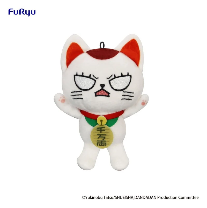 Dandadan gosedjur Turbo Granny (Beckande katt) Vol. 2 B 12 cm