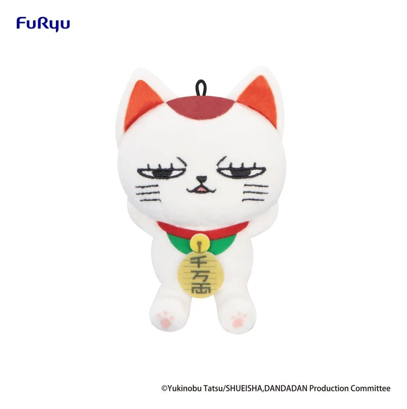 Dandadan gosedjur Turbo Granny (Beckoning Cat) Vol. 2 A 12 cm