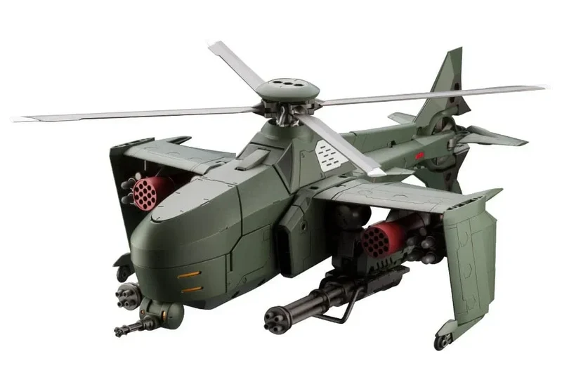 Hexa Gear Plastmodell Kitt 1/24 Steelrain 34 cm