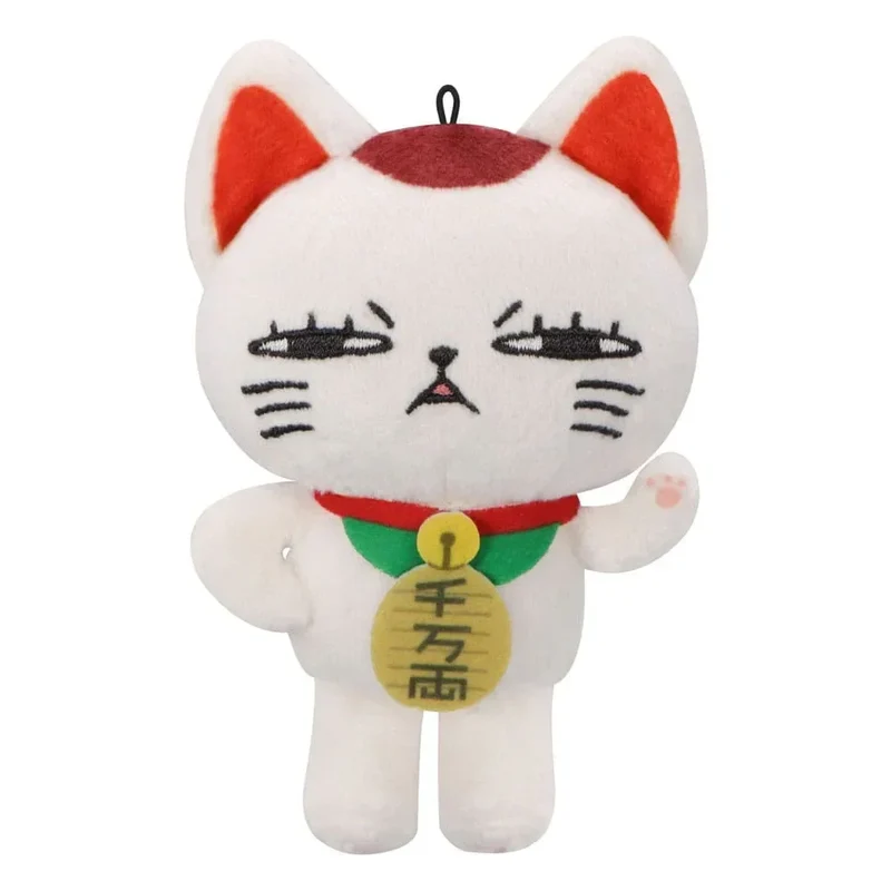 Dandadan gosedjur Turbo Granny (Vinkande katt) F 12 cm