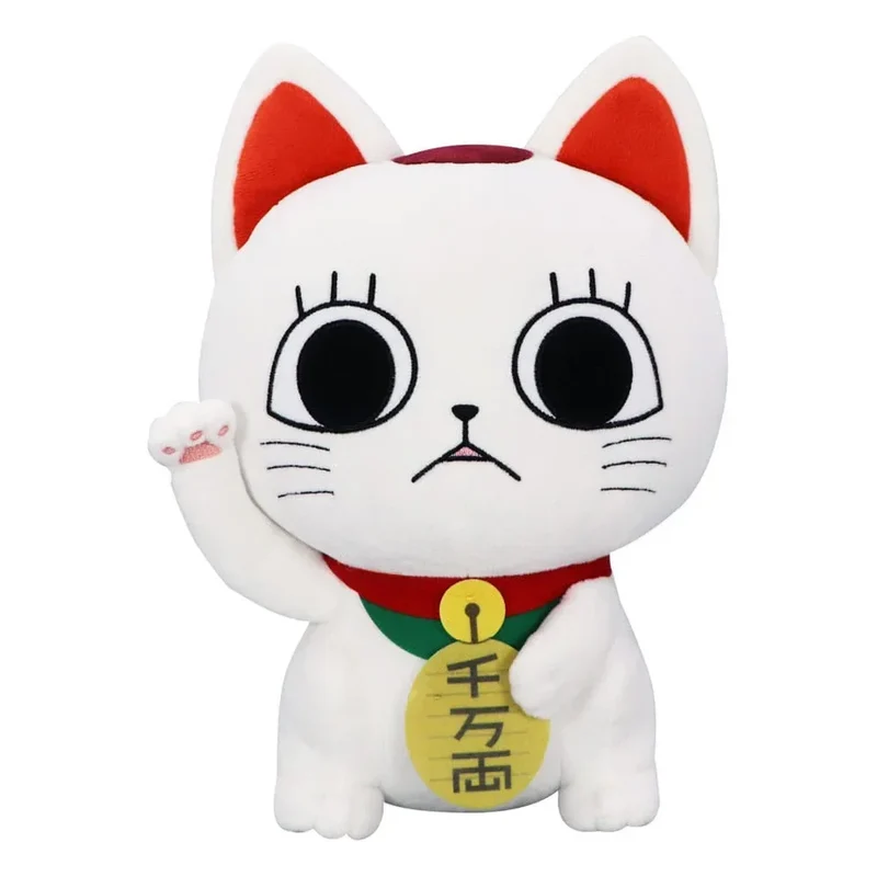 Dandadan Gosedjur Turbo Granny (Beckoning Cat) - Storlek 32 cm