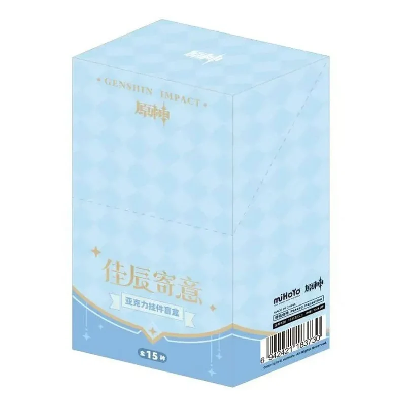 Genshin Impact Nyckelring Blind Box Box B Display (15)