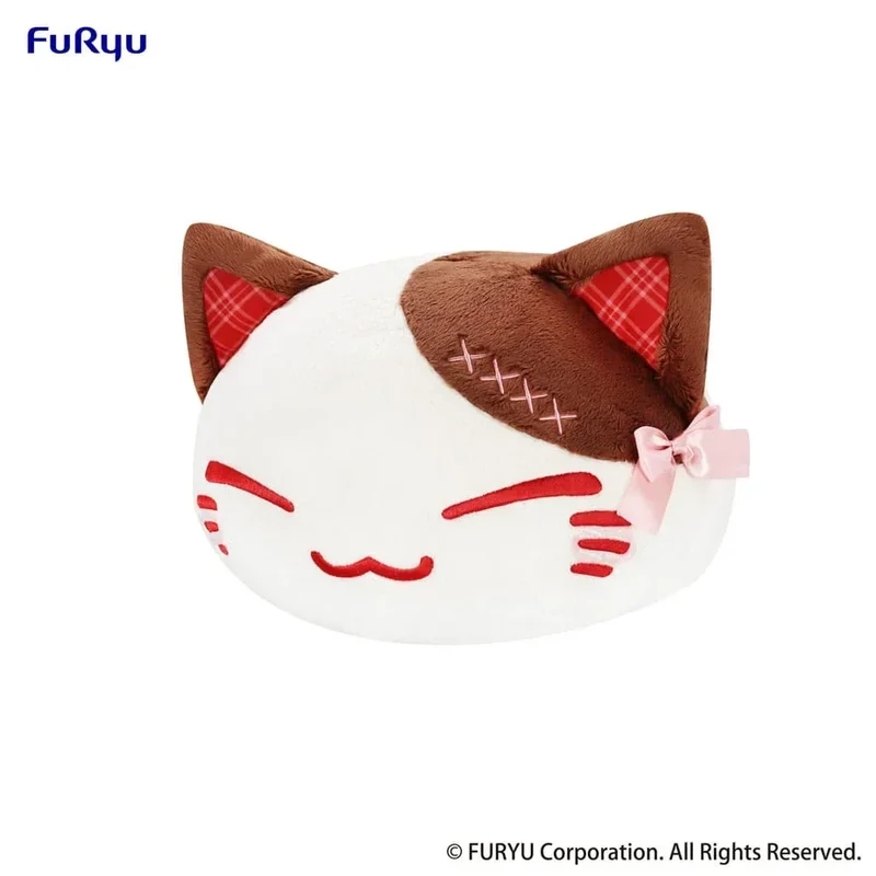 Nemuneko Cat Sweet Big gosedjur Brown 35 cm