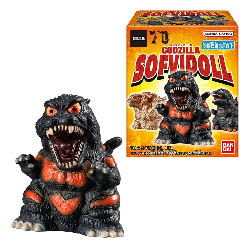 Godzilla Softvinyl Docka (Återutgåva) 8 cm Display (10)