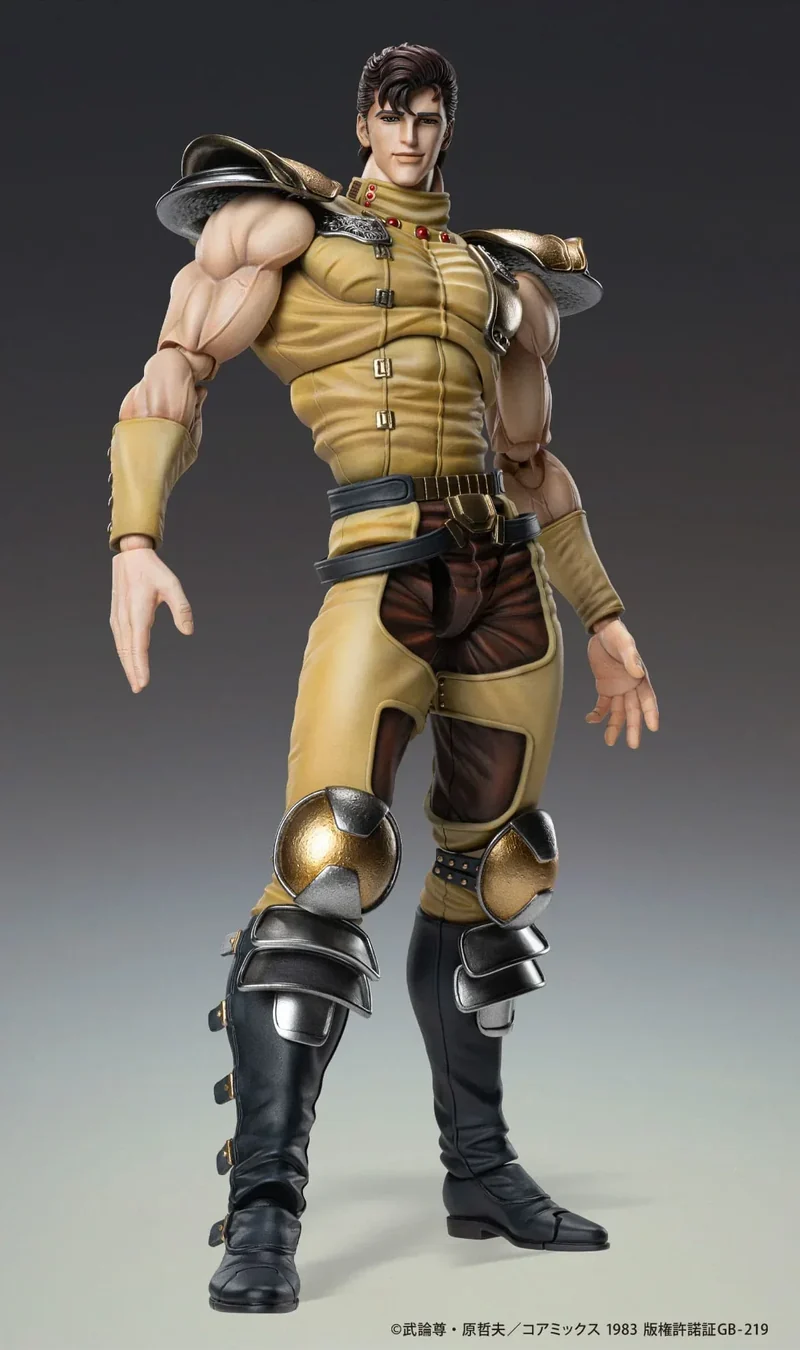 Fist of the North Star Action Figur Chozokado Juza 18 cm