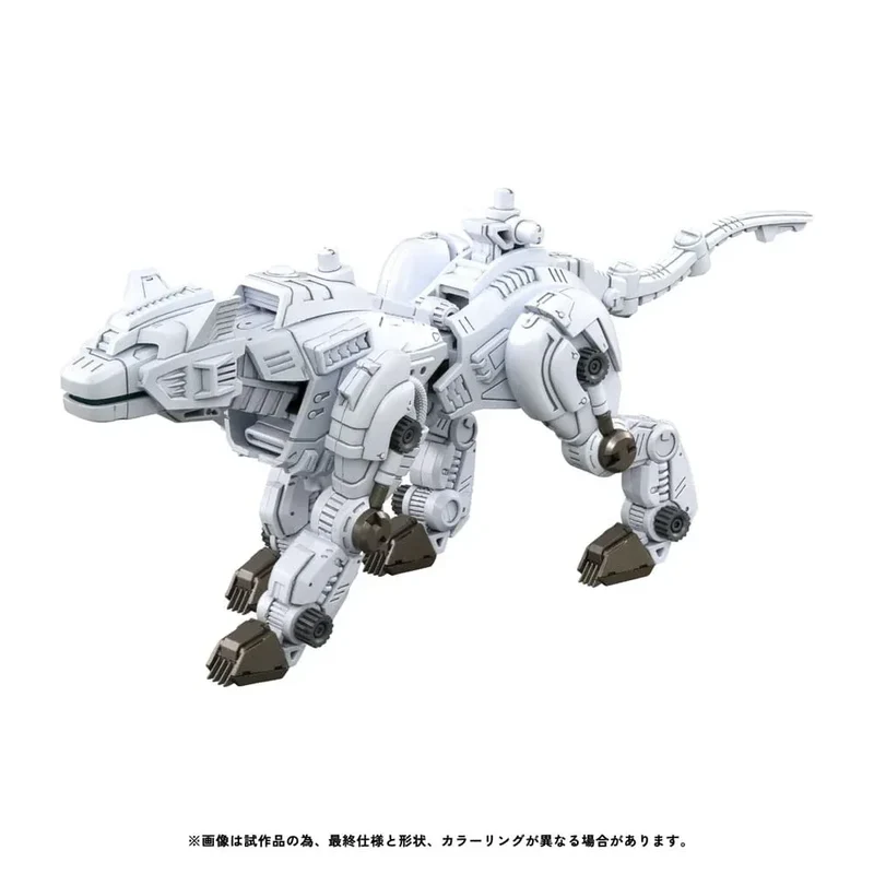 Zoids Plastmodellkit 1/100 RMZ-012 Hell Cat Tirol - 14 cm