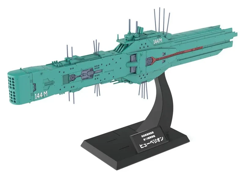 Legend of the Galactic Heroes Plastmodellkit 1/3000 Free Planets Alliance 13:e flottans flaggskepp Hyperion 31 cm