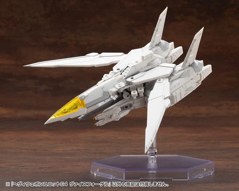 Kotobukiya M.S.G. Modellkit Tillbehörsset Heavy Weapon Unit 64 Weiss Vogel