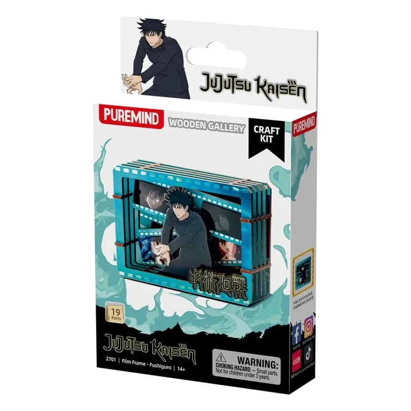 Jujutsu Kaisen Modellkit Trä Galleri Filmram (S) Fushiguro