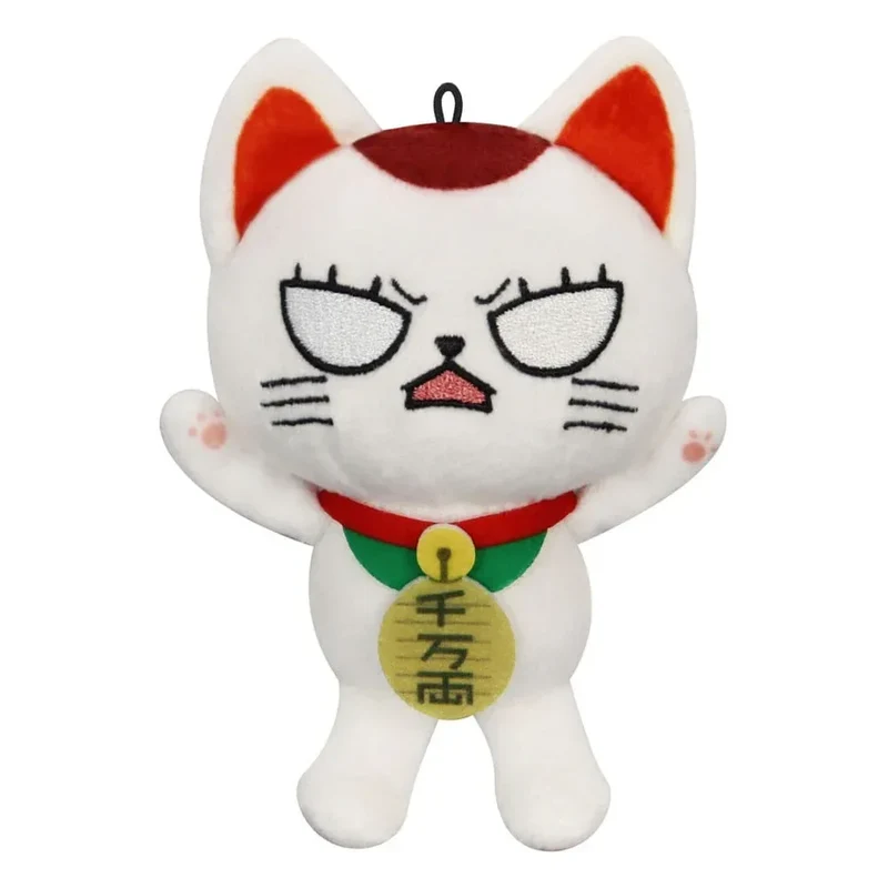 Dandadan Gosedjur Turbo Granny (Beckoning Cat) B 12 cm