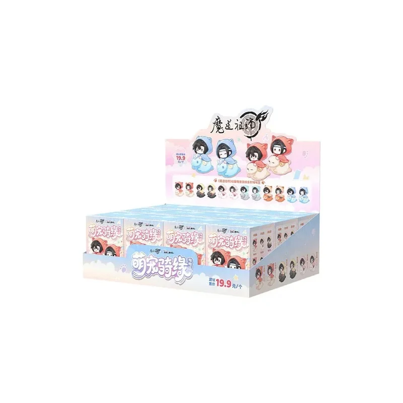 Grandmaster of Demonic Cultivation Blind Box Mini Figures - Meng Chong Qi Yuan Series (12 stycken)